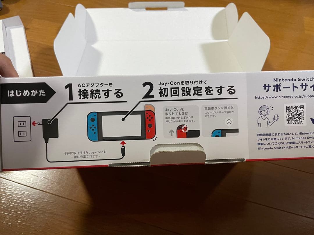 【美品】Nintendo Switch 本体 赤/青 Joy-Con付き