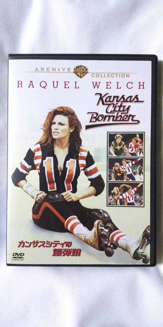 カンサスシティの爆弾娘 ラクエル・ウェルチ DVD 復刻シネマライブラリー 廃盤