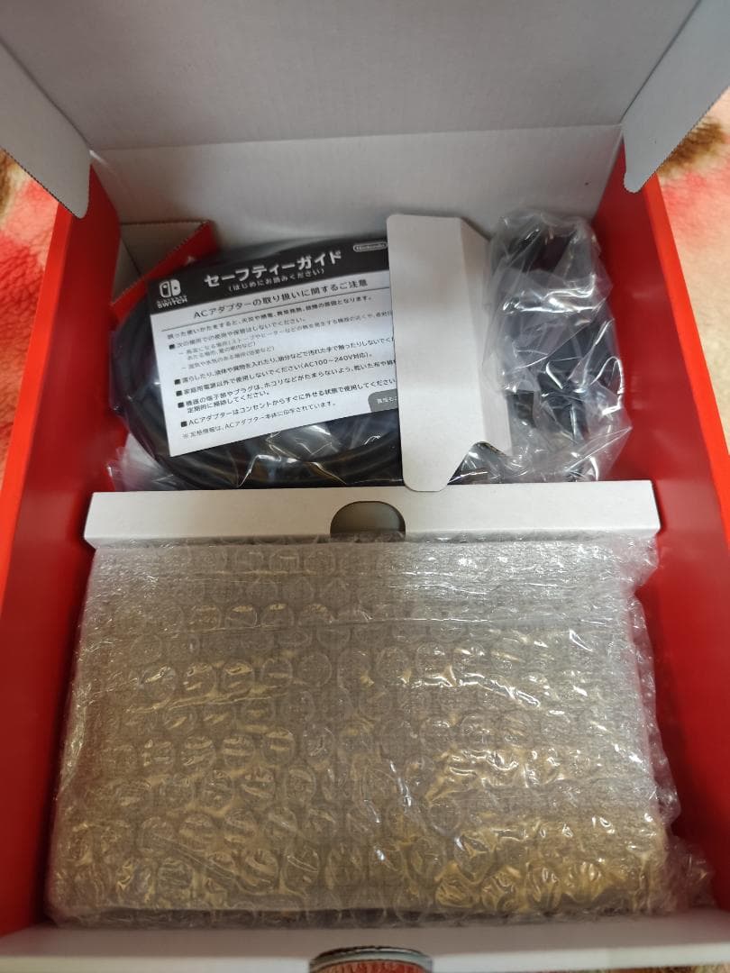 【新品・未使用】Nintendo Switch ニンテンドースイッチ 本体