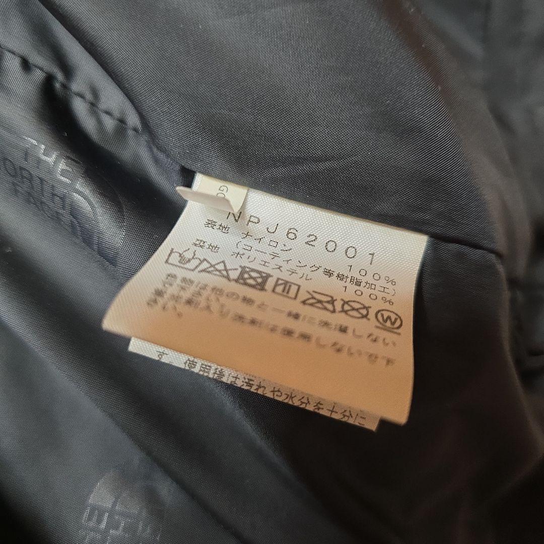 値下げ！美品☆THE NORTH FACE 黒 マウンテンジャケット 130
