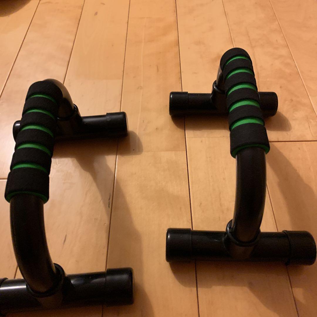 プッシュアップバー