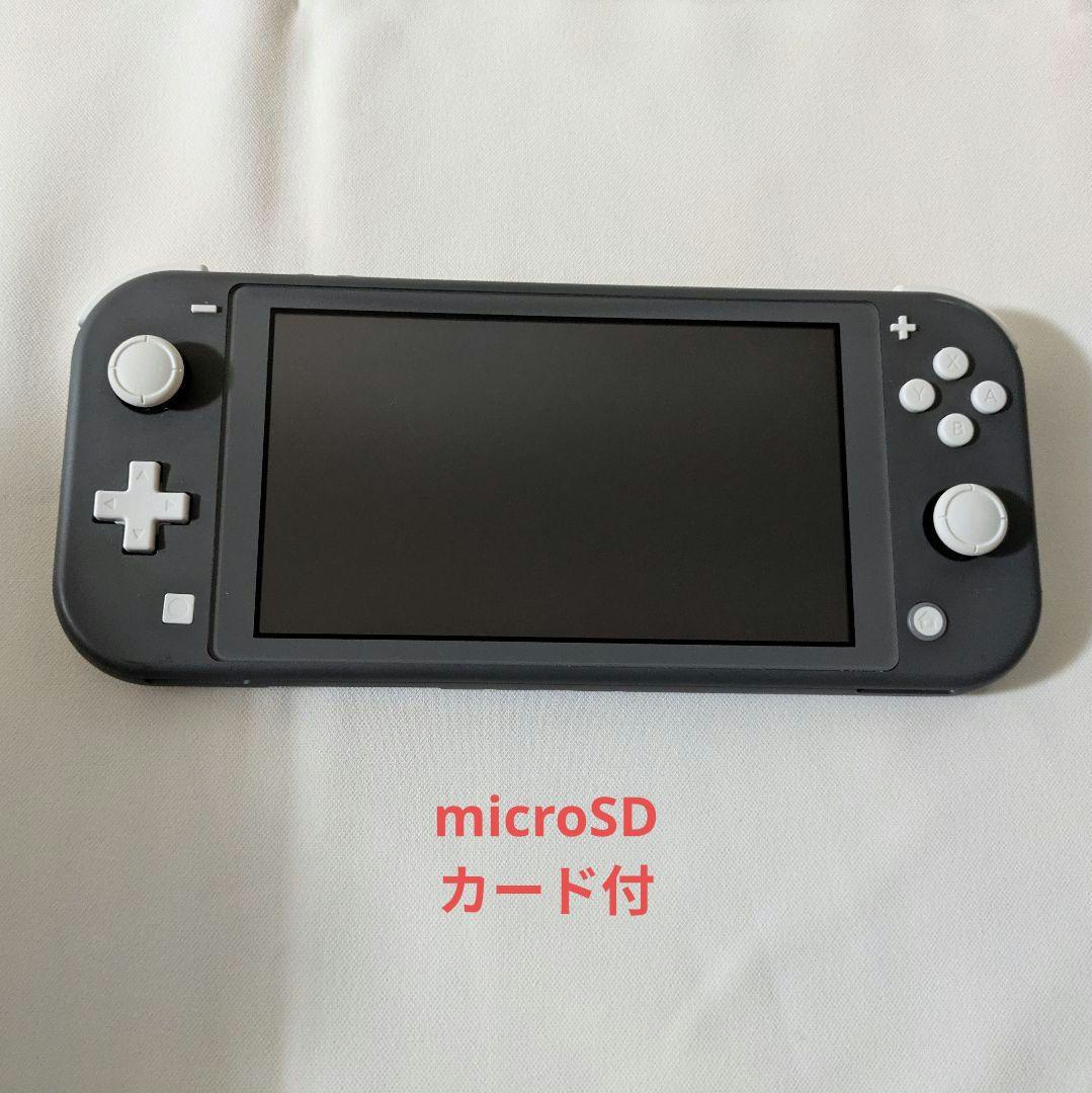 Nintendo Switch Lite（microSDカード付）本体