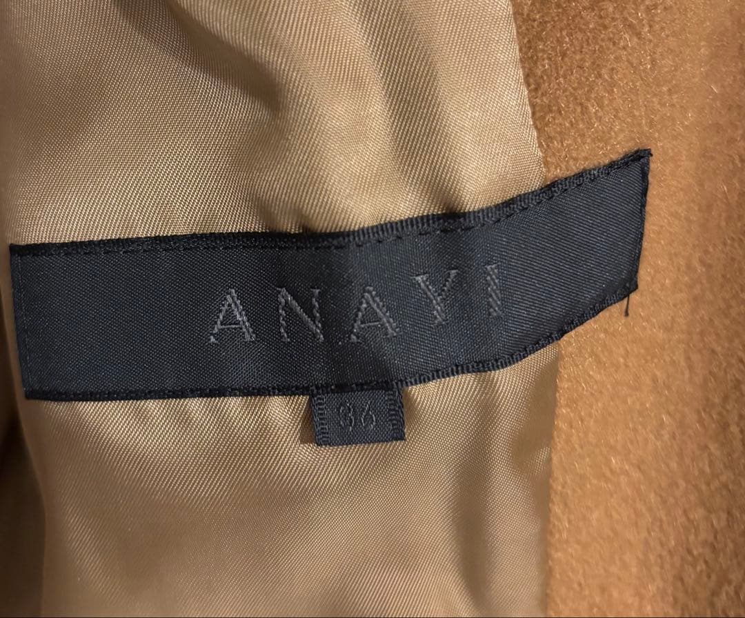 カシミア100%　ANAYI ロングコート