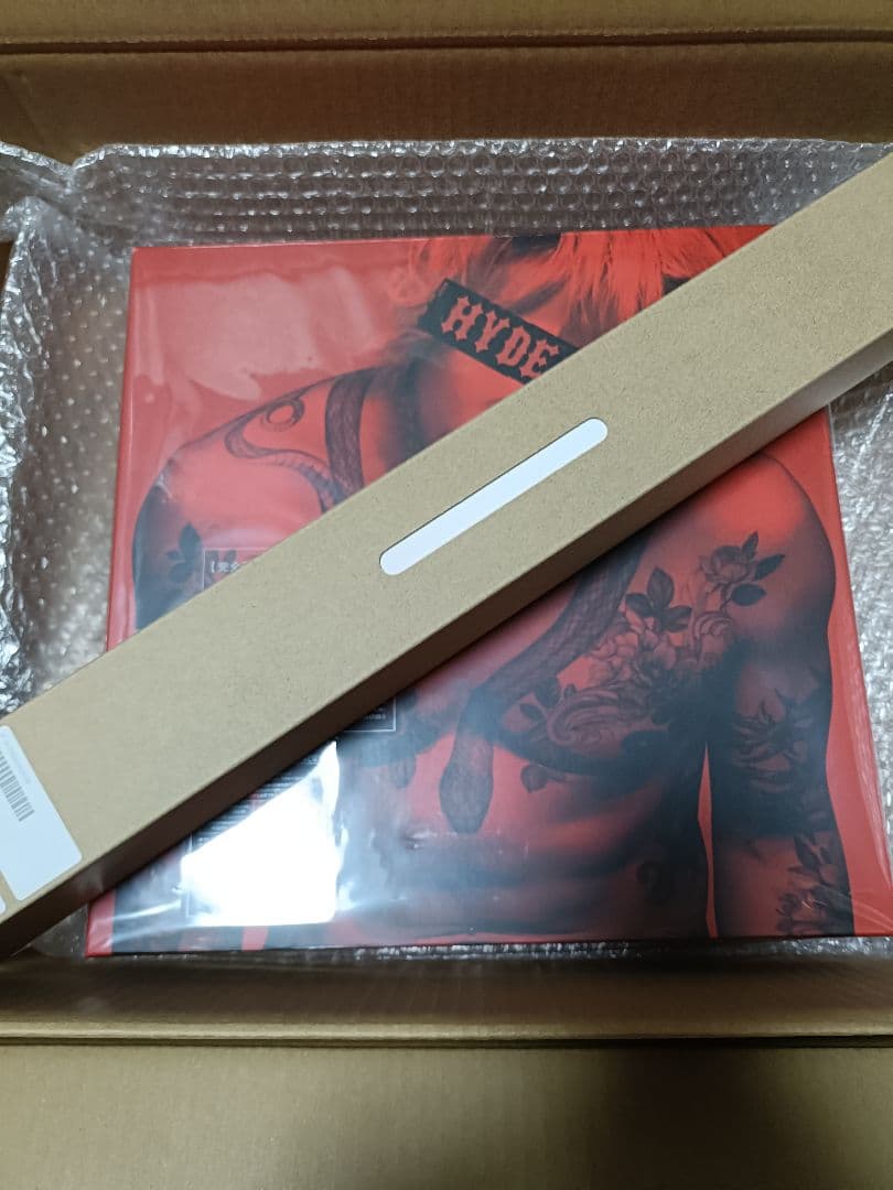 HYDE 完全数量限定BOX