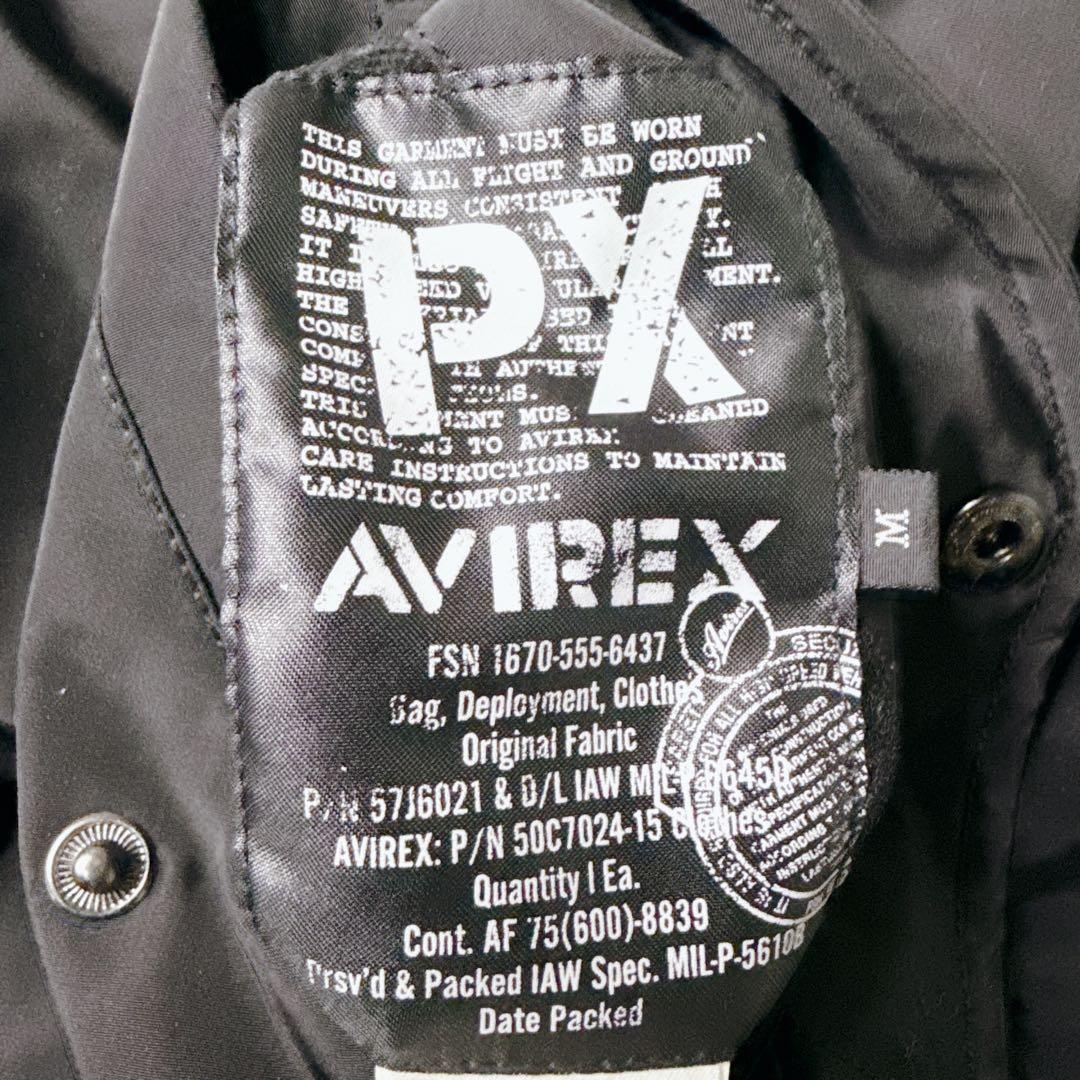 ✨美品✨ アビレックス MA-1 フライトジャケット 黒 Mリバーシブル 中綿