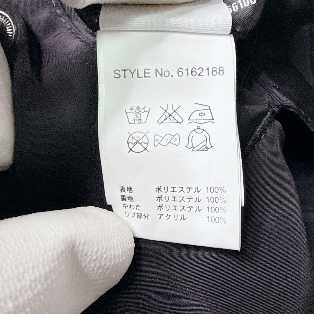 ✨美品✨ アビレックス MA-1 フライトジャケット 黒 Mリバーシブル 中綿