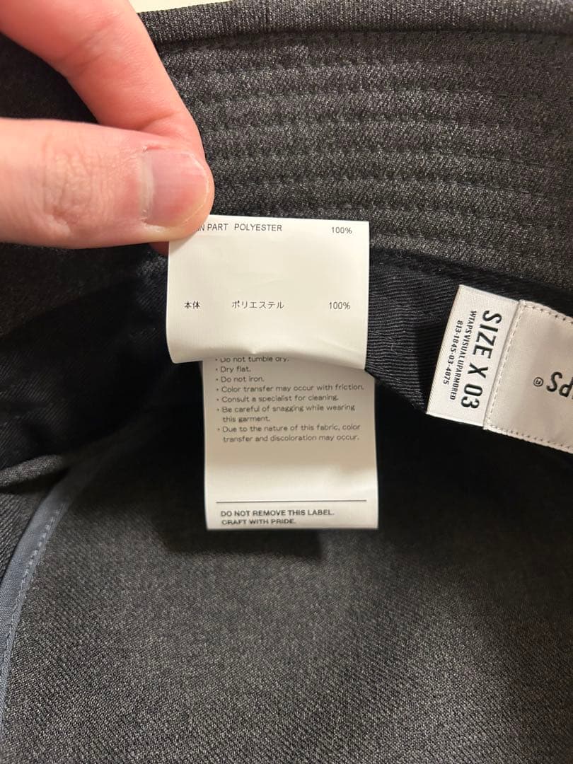 WTAPS バケットハット