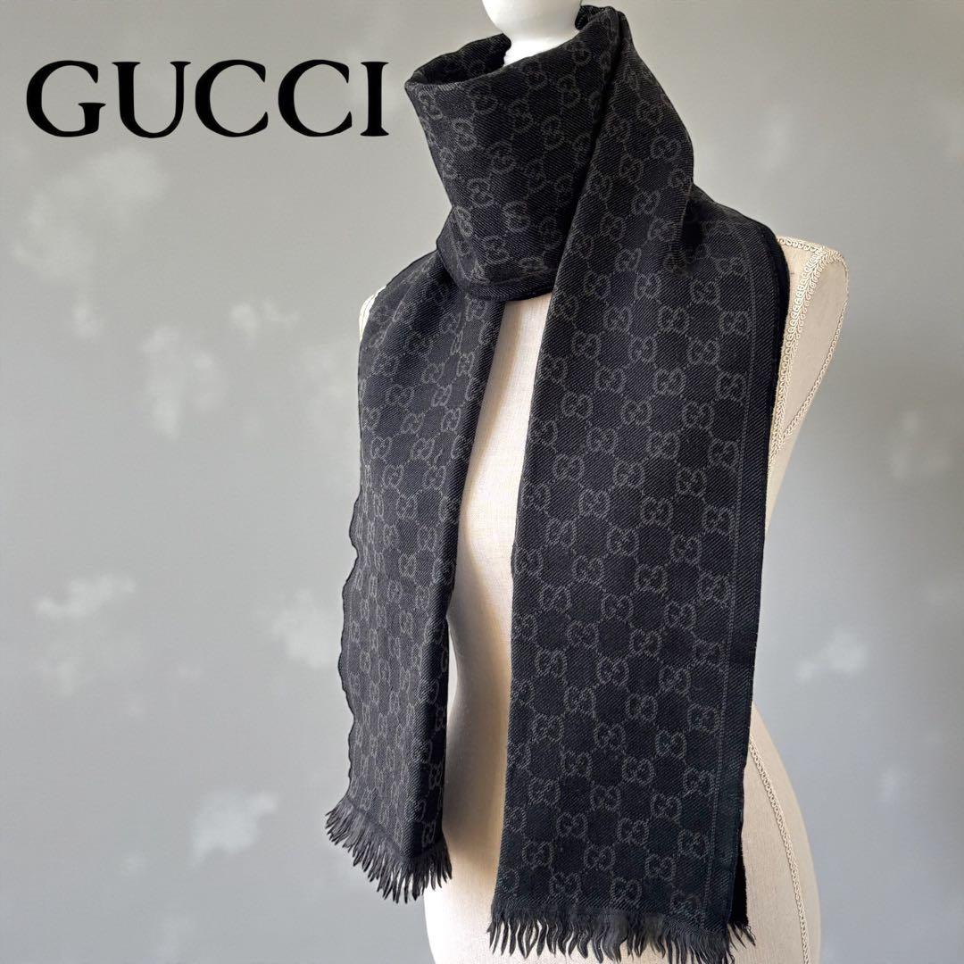 GUCCI グッチ GG ウール リバーシブル マフラー ブラック　グレー