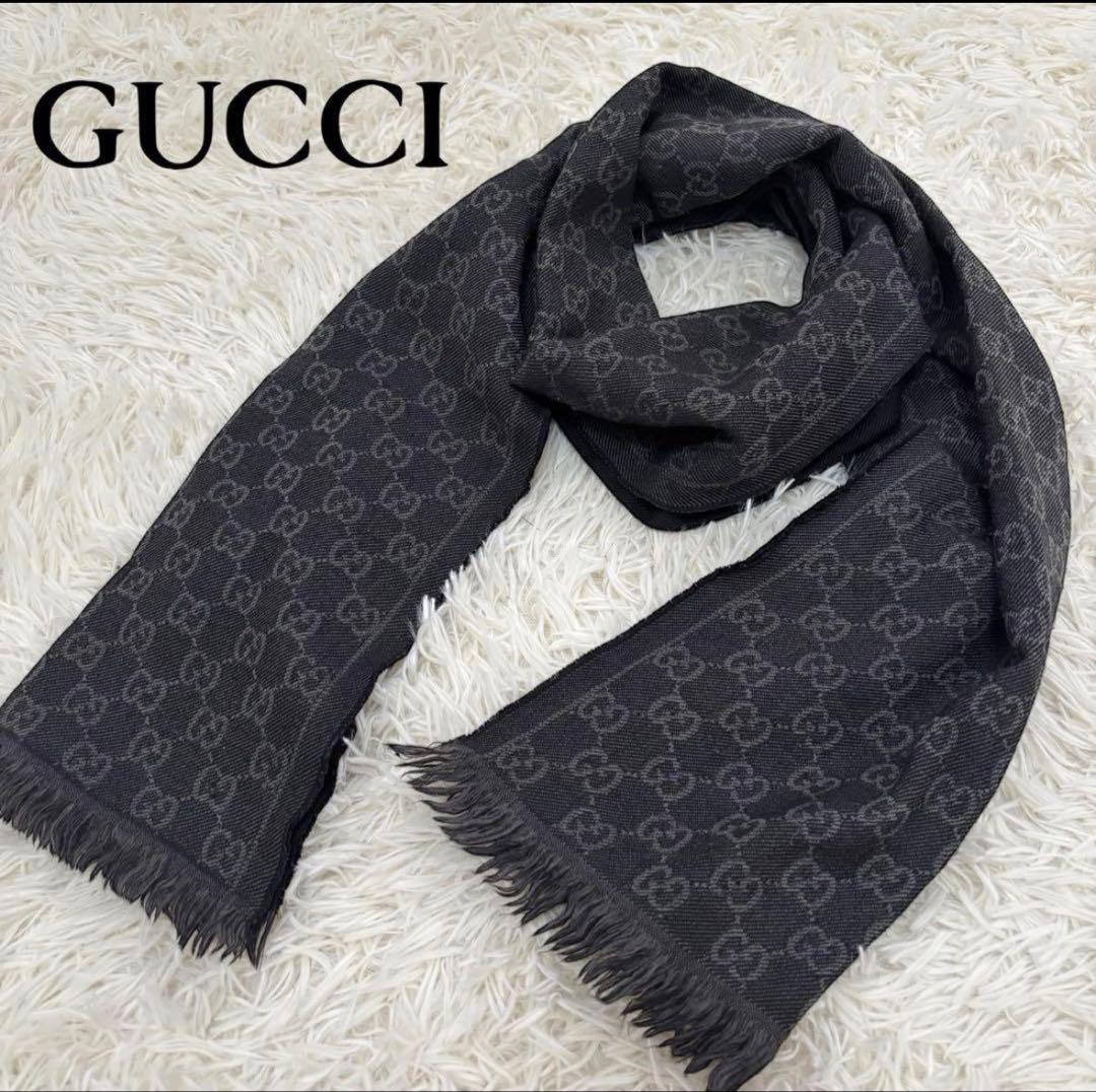 GUCCI グッチ GG ウール リバーシブル マフラー ブラック　グレー