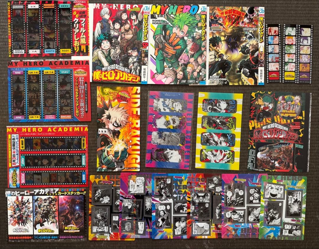 僕のヒーローアカデミア 1-42巻 全巻初版帯付き チラシ付き 関連本 特典付録