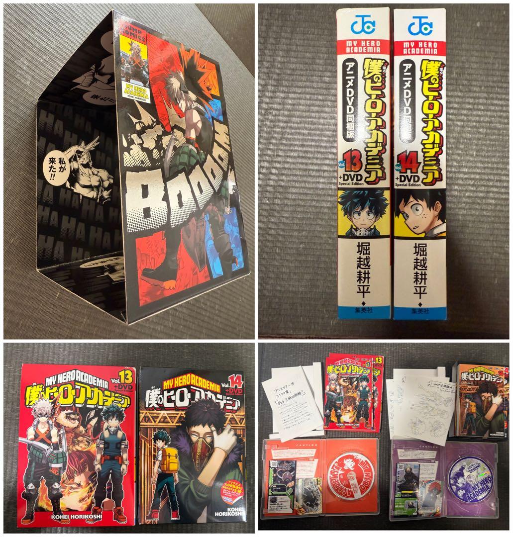 僕のヒーローアカデミア 1-42巻 全巻初版帯付き チラシ付き 関連本 特典付録