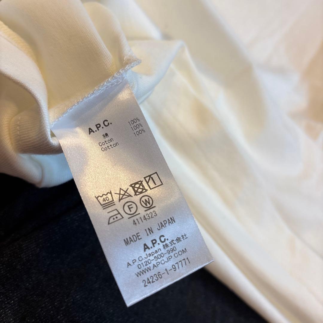 新品 未使用 APC アーペーセー 長袖カットソー ロンT メンズ S ホワイト