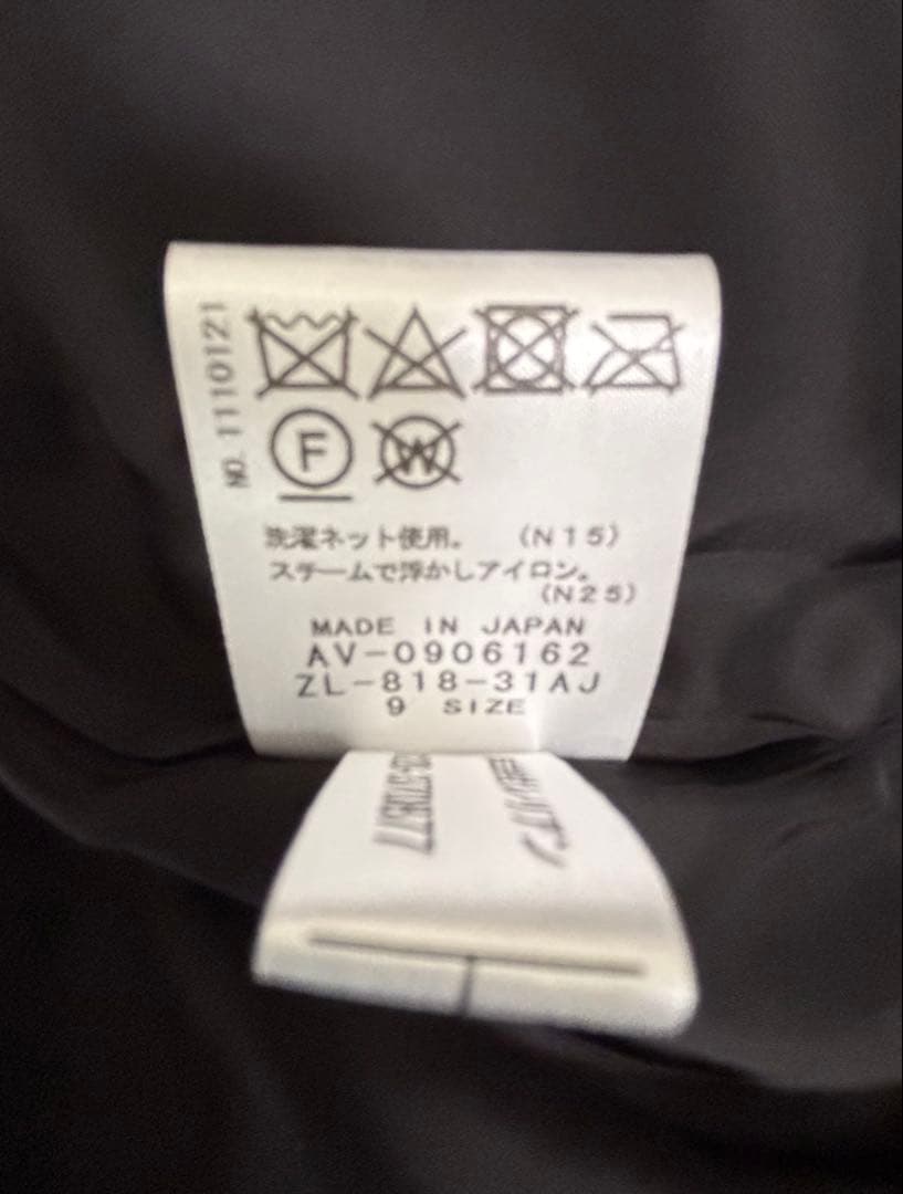 レリアン　ノーカラーベロアジャケット 黒