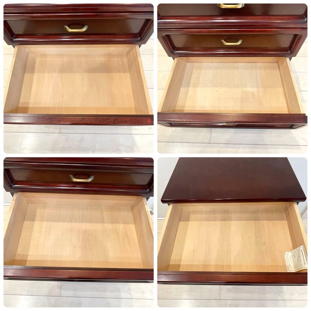 【karimoku】カリモク 高級チェスト サイドチェスト キャビネット