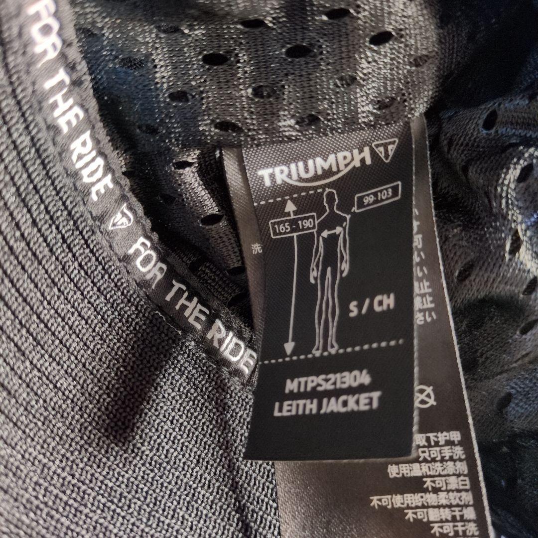 TRIUMPH ライディングジャケット