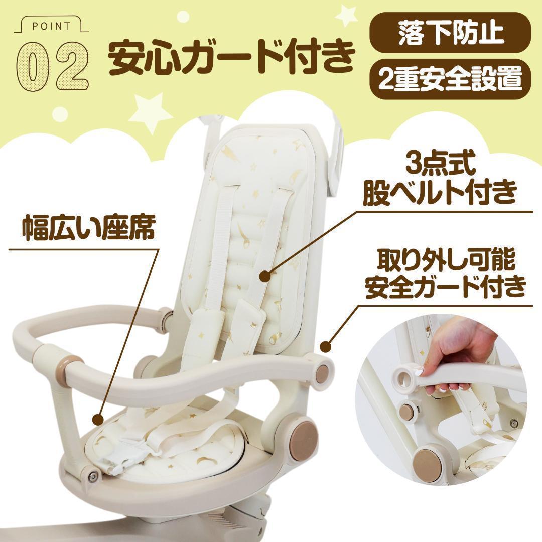 新品＊三輪車 手押し棒付き折りたたみ 7in1子供用 キッズバイク　イエロー