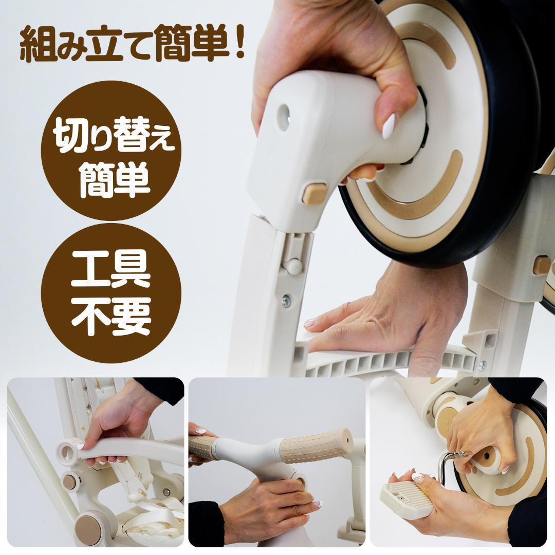 新品＊三輪車 手押し棒付き折りたたみ 7in1子供用 キッズバイク　イエロー