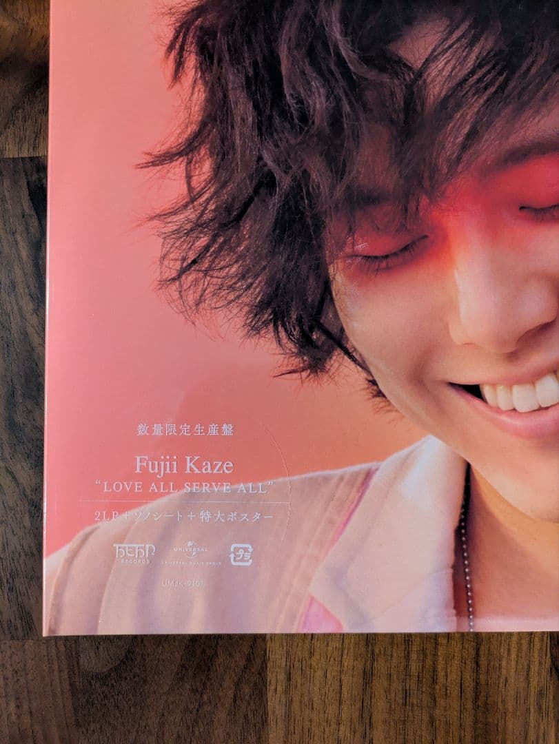 藤井風　レコード　Fujii Kaze Kaze fujii