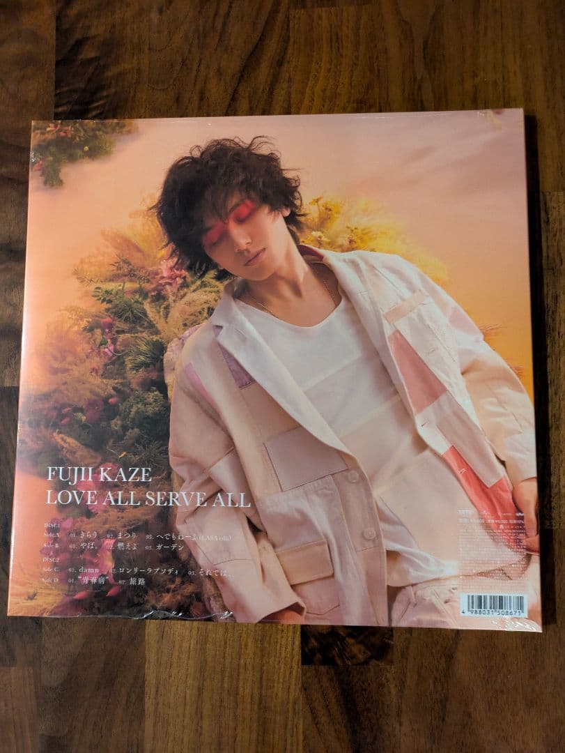 藤井風　レコード　Fujii Kaze Kaze fujii