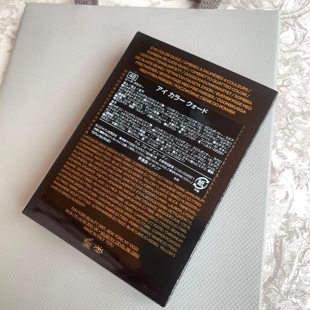 新品未開封　トム フォード ラグジュアリー アイシャドウ　48 ピーチ グラマー