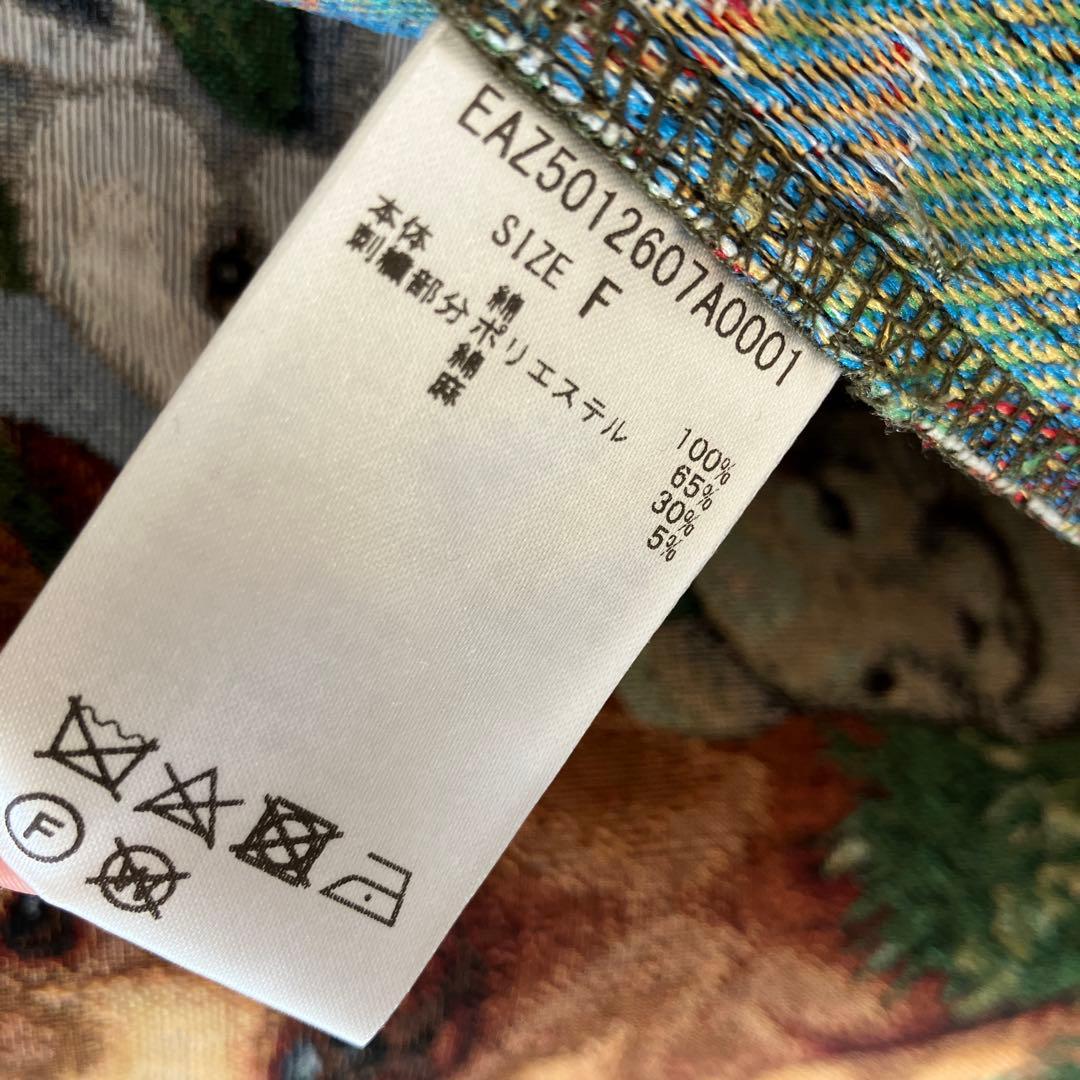 SUMI STYLE ドッキングデニムジャケット ゴブラン織　アニマル　柄