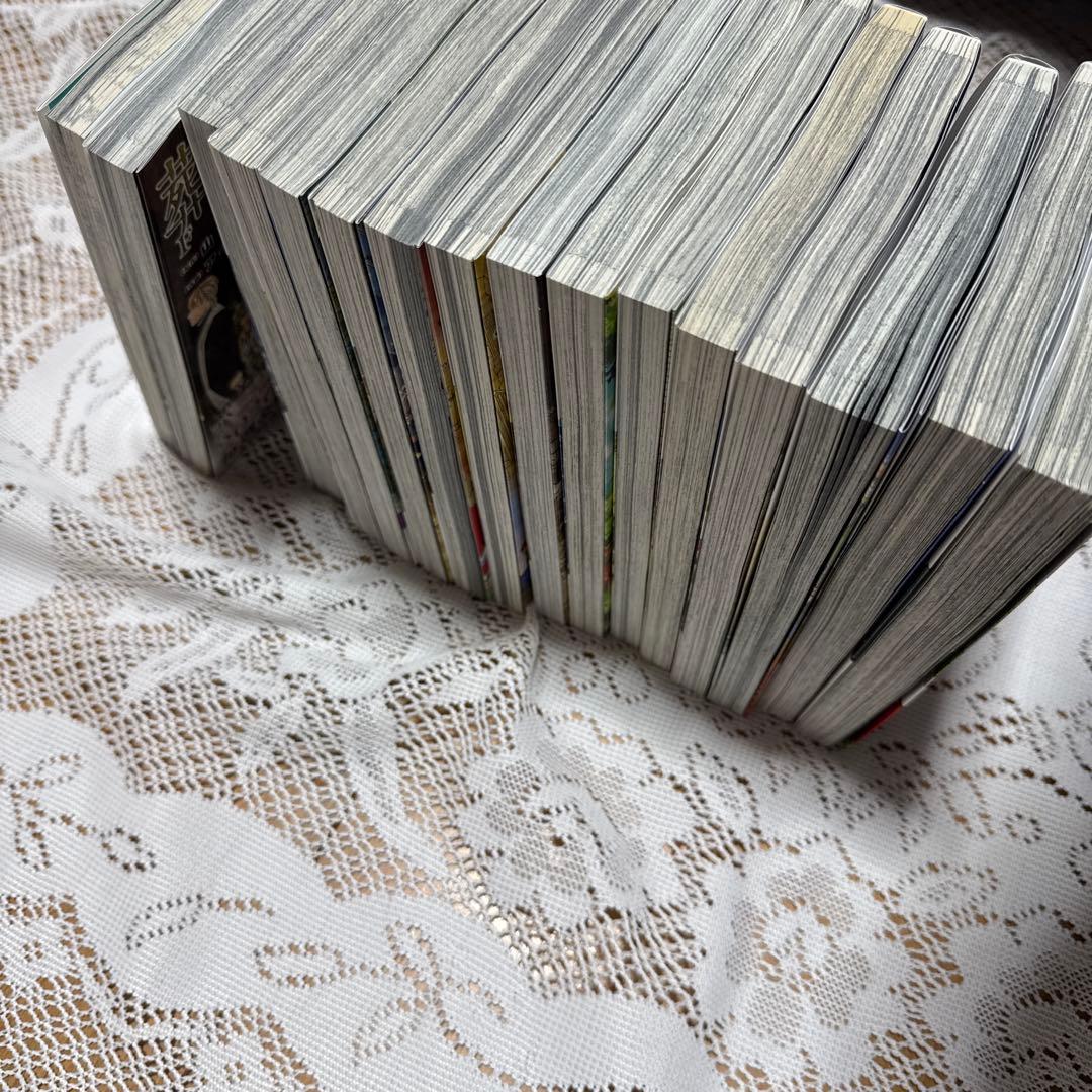 葬送のフリーレン　全巻　15巻セット　公式ファンブック