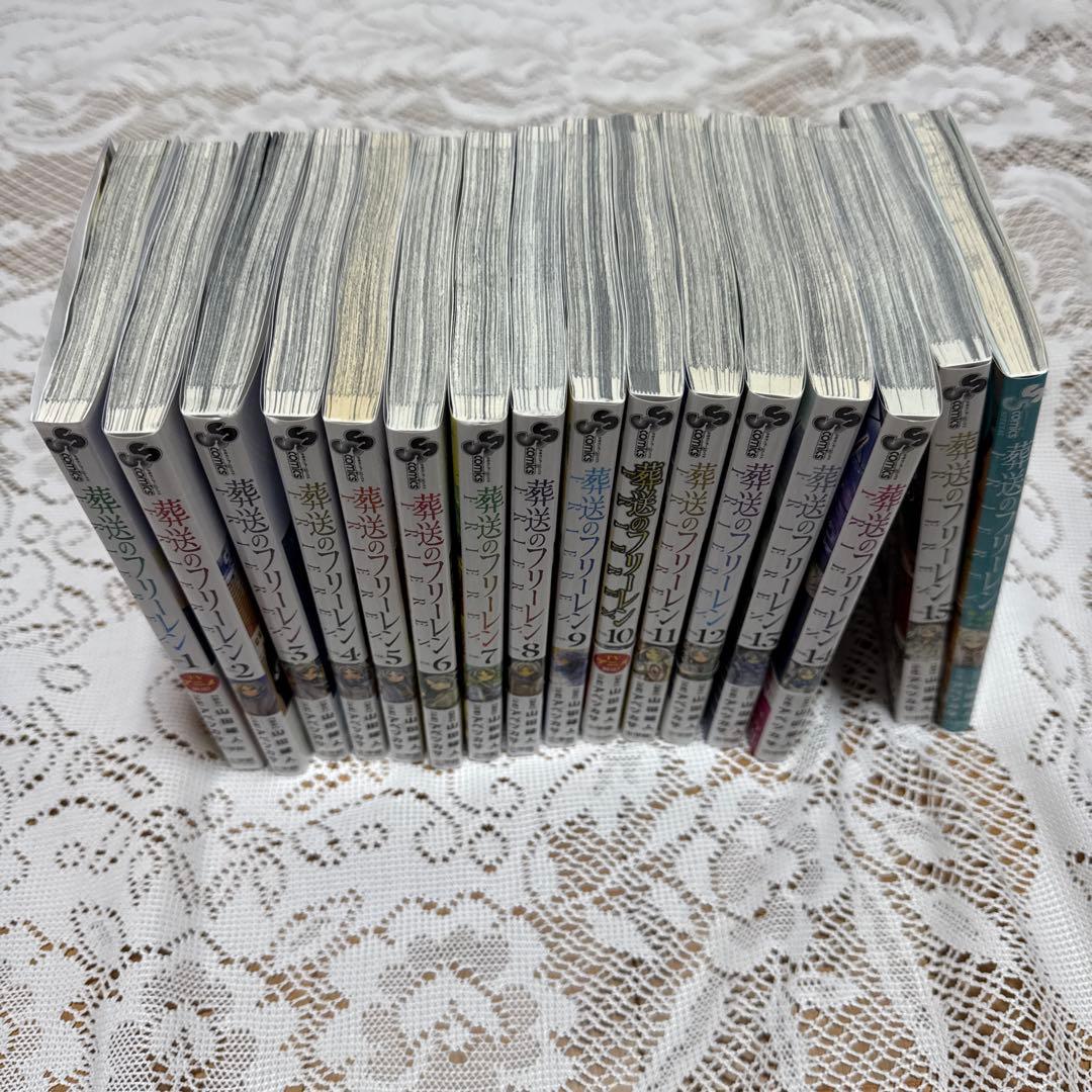 葬送のフリーレン　全巻　15巻セット　公式ファンブック