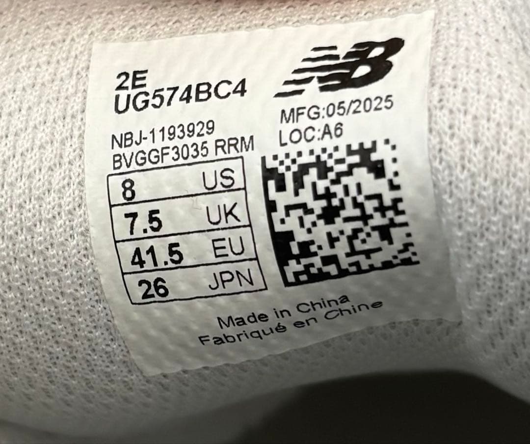 New Balance 574 ゴルフシューズ ホワイト 26cm