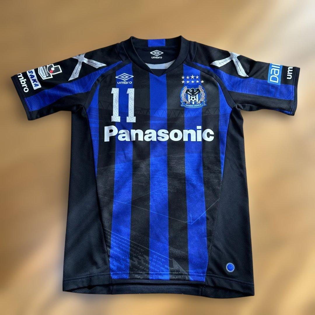 ガンバ大阪2016倉田秋ユニフォーム