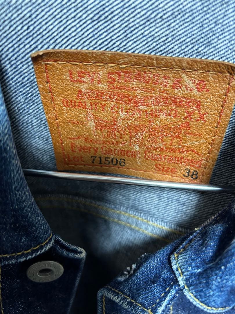 Levi's 71506xx 90's 日本製