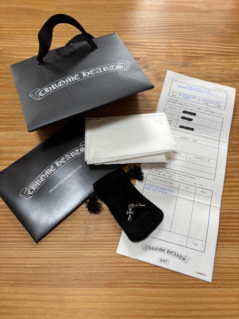 クロムハーツ シルバー925 CHクロスベビーファットドロップイヤリング