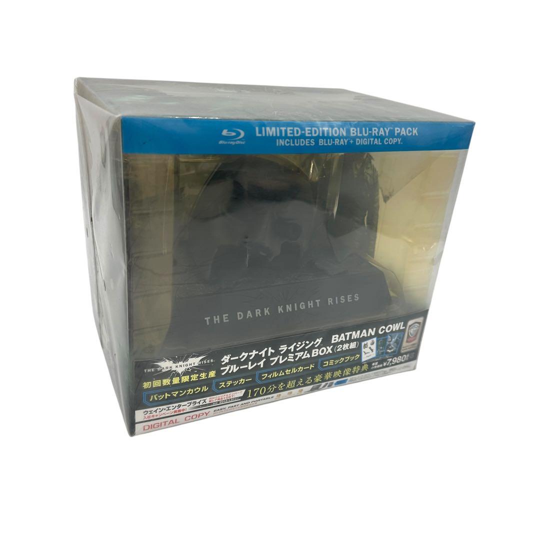 [新品] ダークナイト ライジング ブルーレイBOX 特典バットマンカウル付き