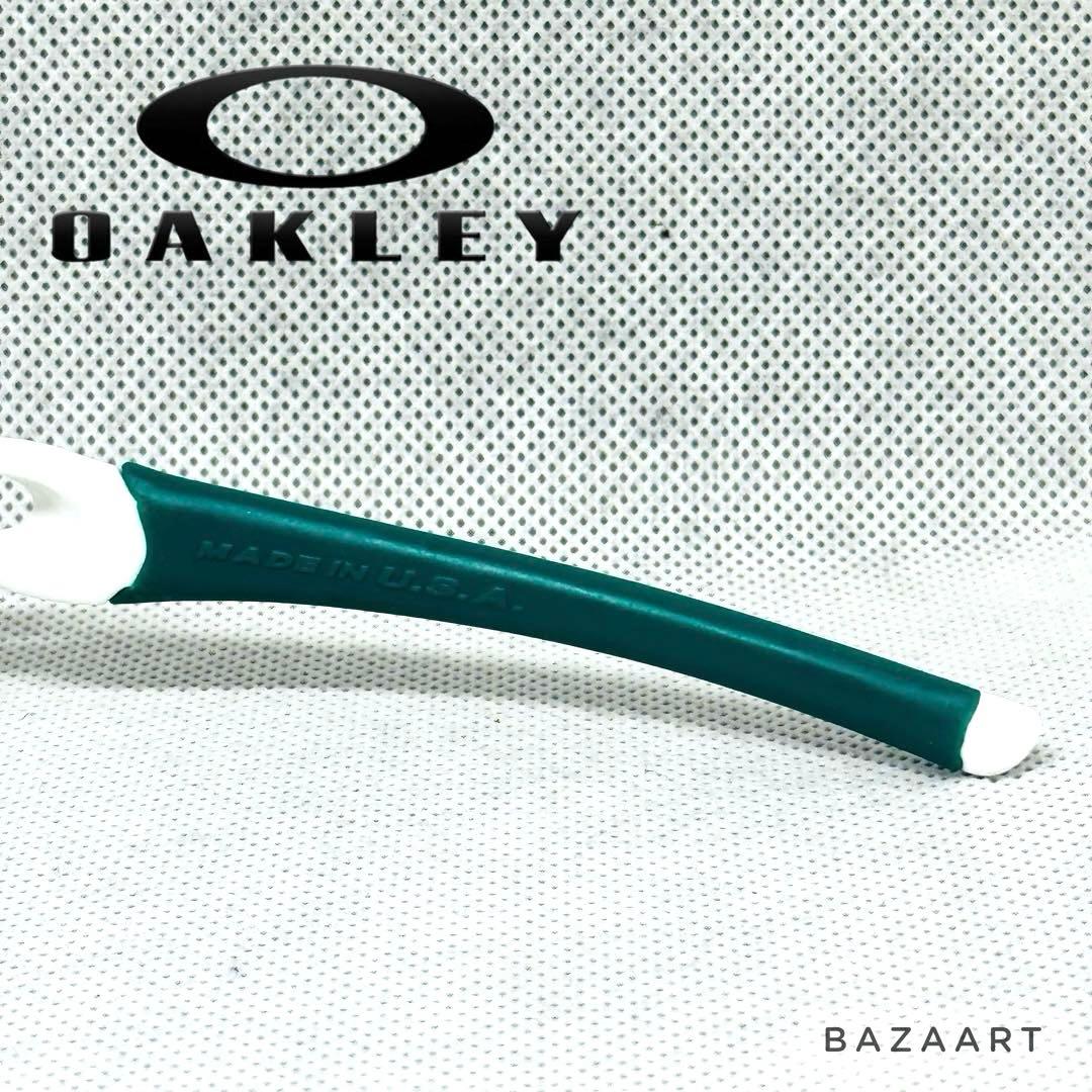 OAKLEY Radar オークリー レーダー イチロー シグネチャーモデル 白