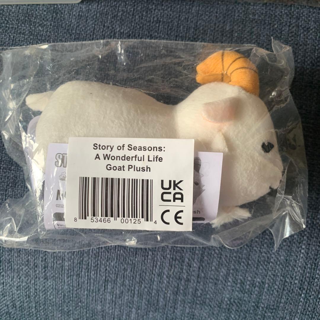 Nintendo Switch Story of Seasons: Wonderful Life Premium