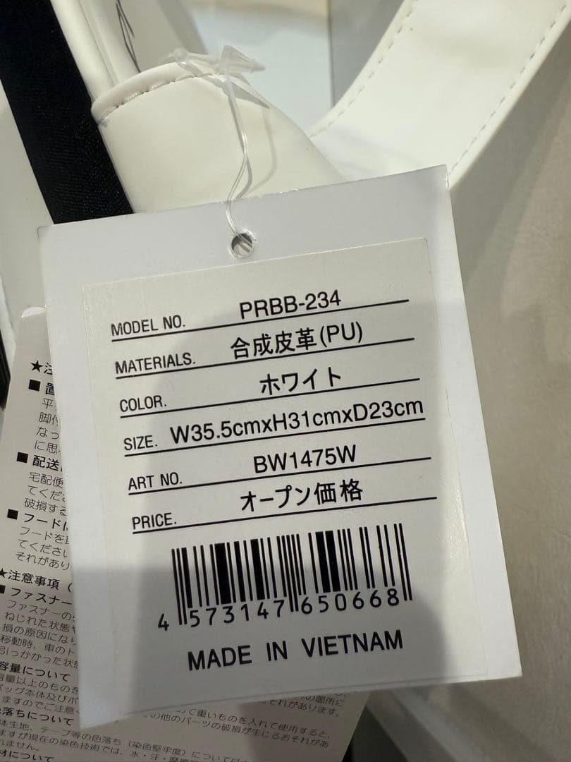 PRGRゴルフバッグ　山下美夢有プロ直筆サイン付 新品未使用　タグ付き