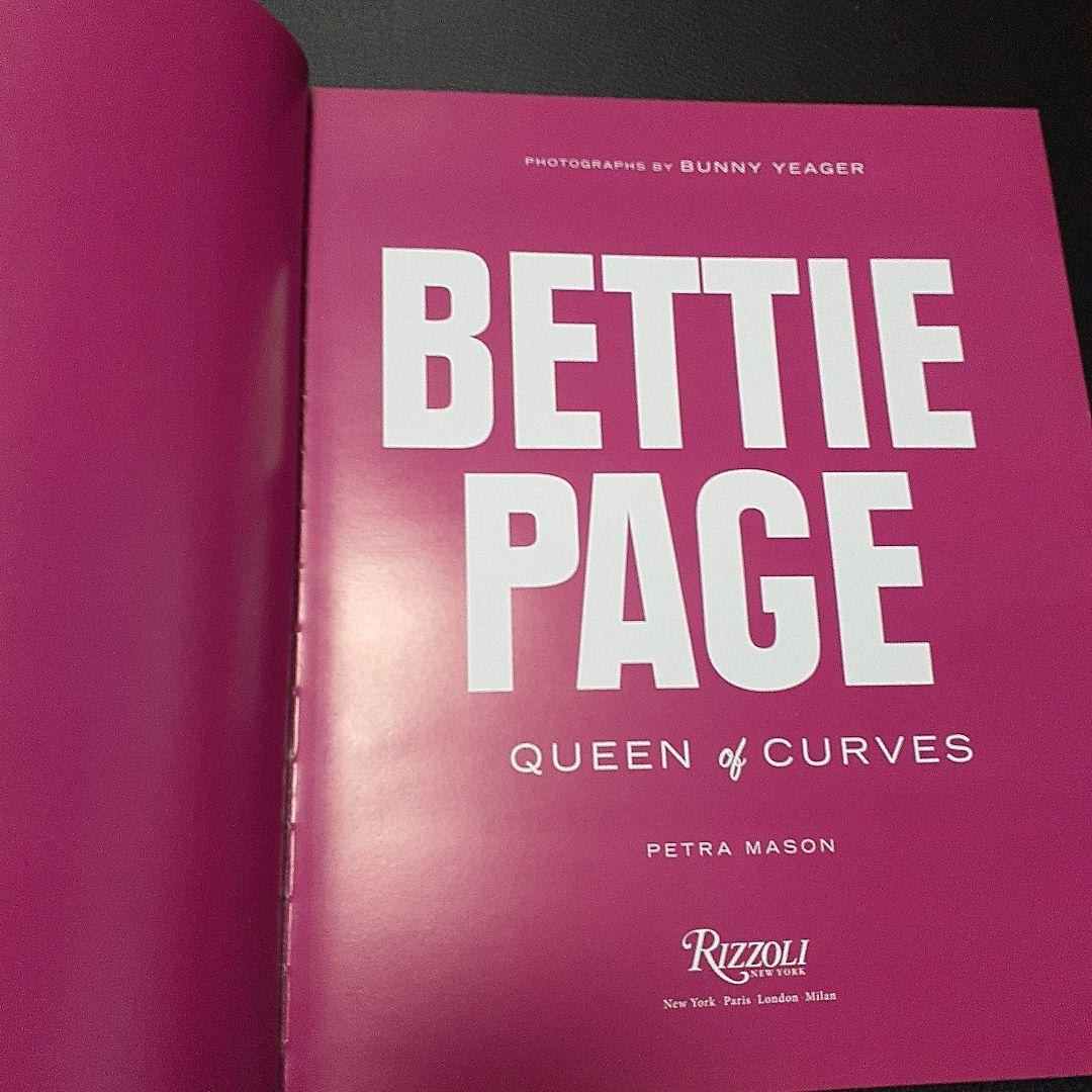 Bettie Page: Queen of Curves ベティペイジ