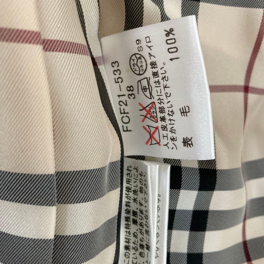 値下げBurbery Blue Label ベージュ チェック柄フードコート38