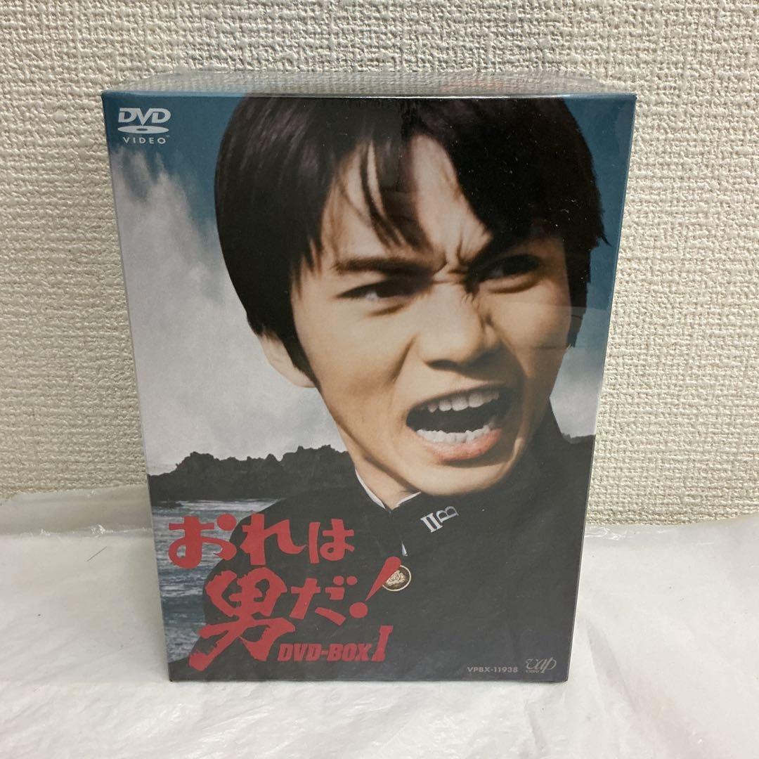 7633⑧★おれは男だ！DVD-BOX Ⅰ 新品未開封★