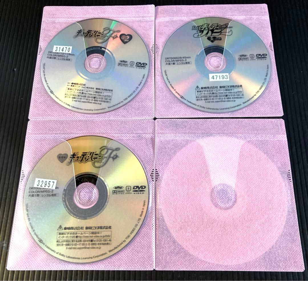 キューティーハニー　DVD 7枚