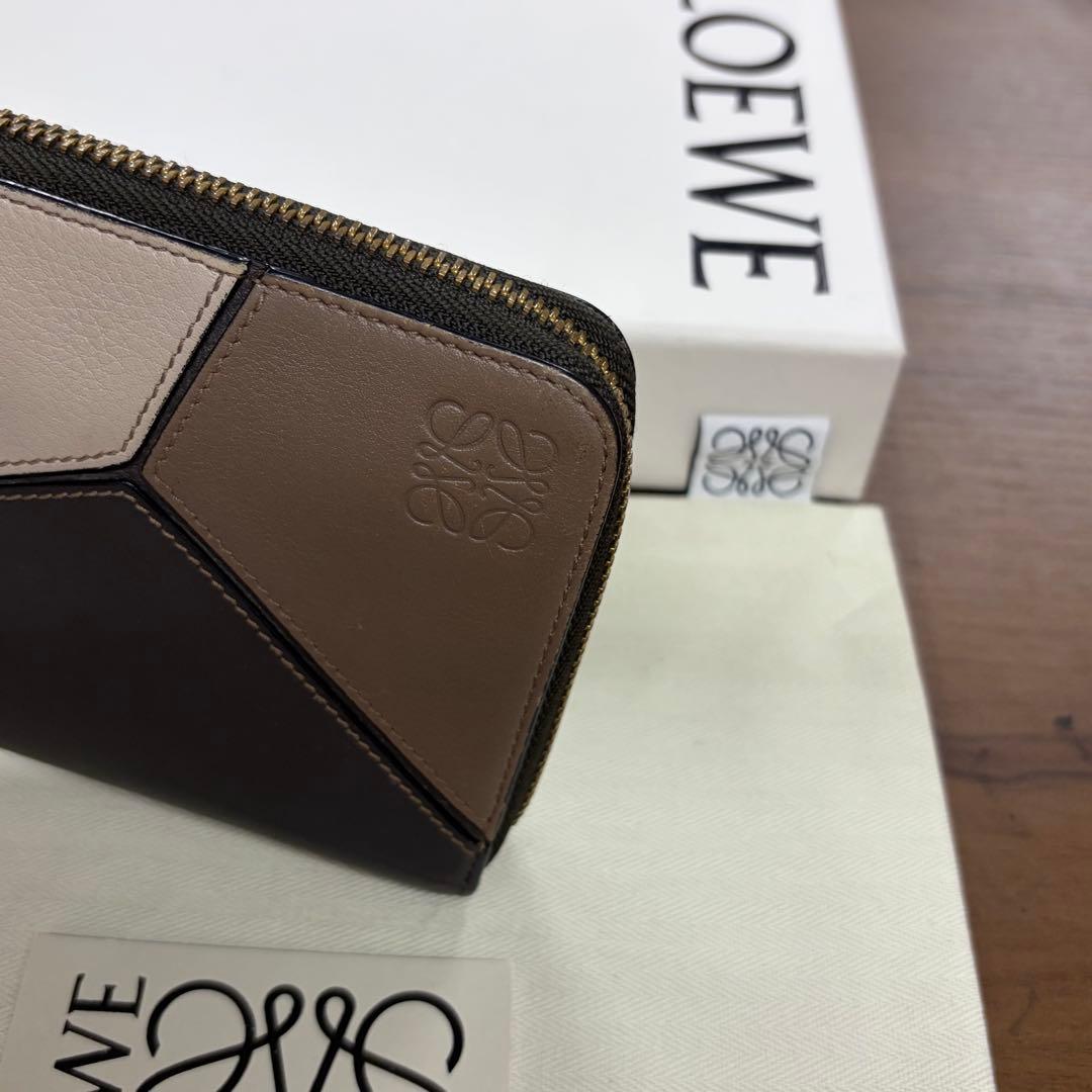 新品同様‼️ 現行　ロエベ　LOEWE　長財布　バイフォールド　ラウンドファスナー