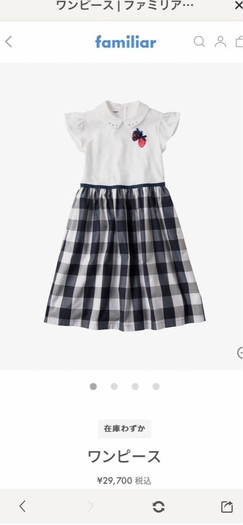 ファミリア　160 ❶