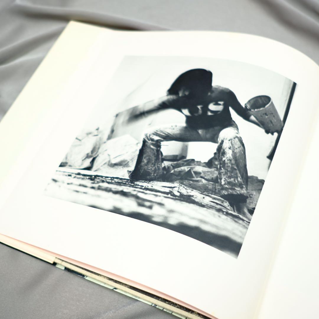 画集　今井俊満　IMAI 求龍堂 作品集　初版　アンフォルメル　レゾネ　大版