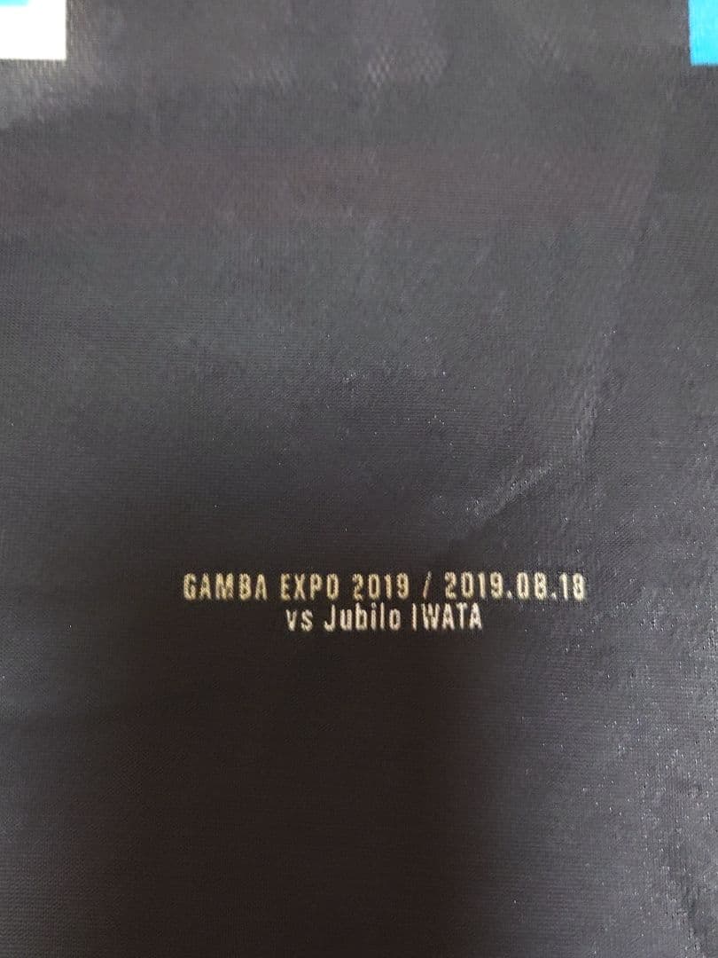 2019 ガンバ大阪 GAMBA EXPO 33番 宇佐美選手 ユニフォーム