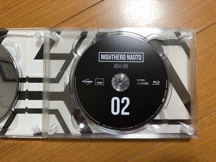 ナイトヒーローNAOTO Blu-ray BOX〈初回生産限定・5枚組〉