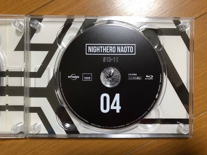 ナイトヒーローNAOTO Blu-ray BOX〈初回生産限定・5枚組〉