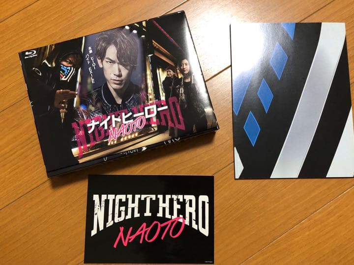 ナイトヒーローNAOTO Blu-ray BOX〈初回生産限定・5枚組〉