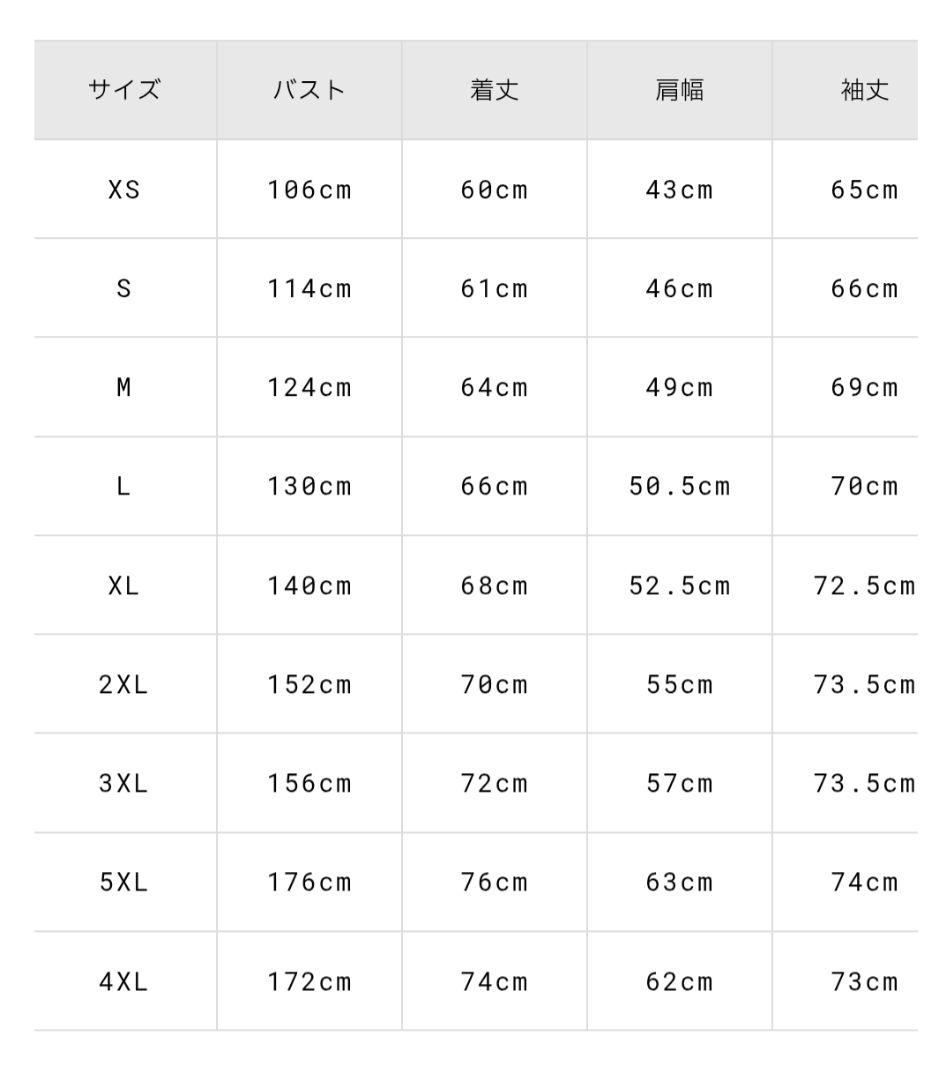 ALPHA INDUSTRIES MA-1ジャケット ブラック Sサイズ