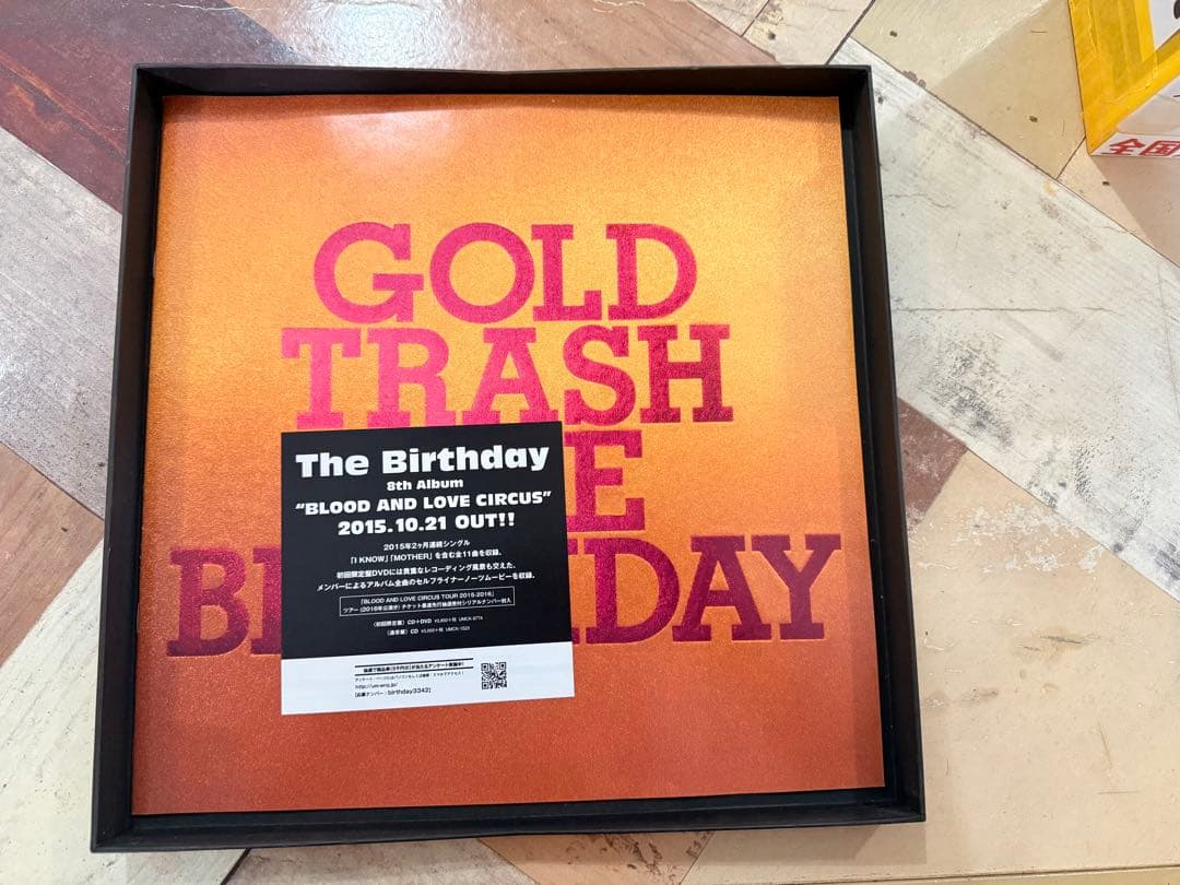 THE BIRTHDAY GOLD TRASH 限定版　シリアルナンバー入り