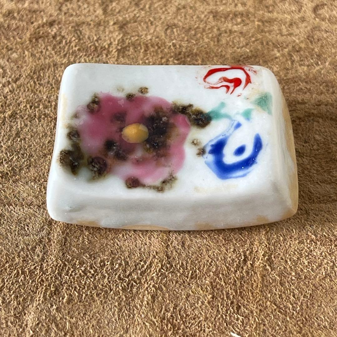 入手困難作家伊藤聡信　箸置き　3個セット