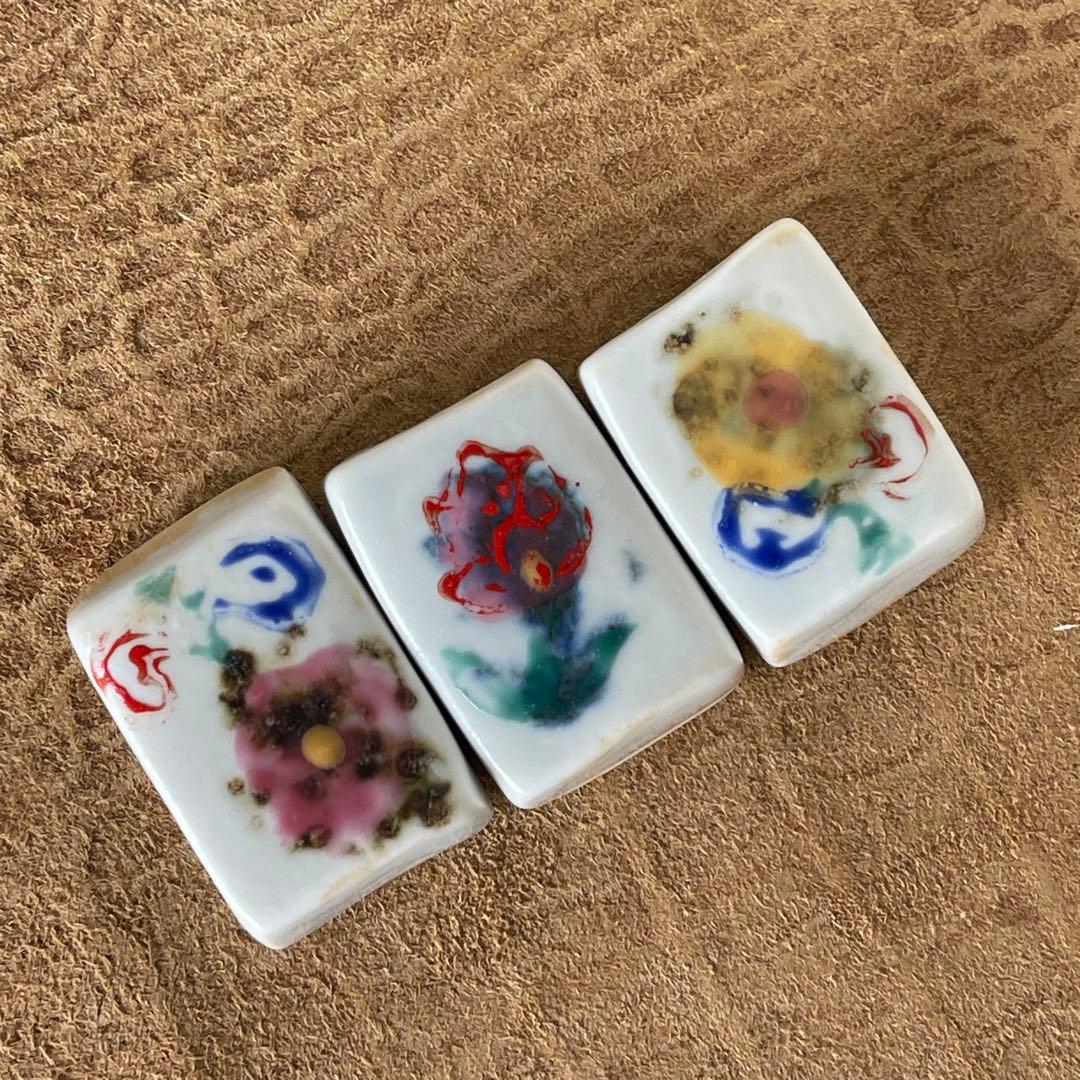 入手困難作家伊藤聡信　箸置き　3個セット